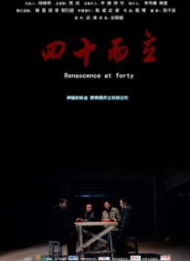 在线视频这里只有精品